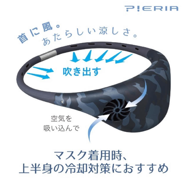 ドウシシャ(ドウシシャ)のHooop グレー スマホ/家電/カメラの冷暖房/空調(扇風機)の商品写真