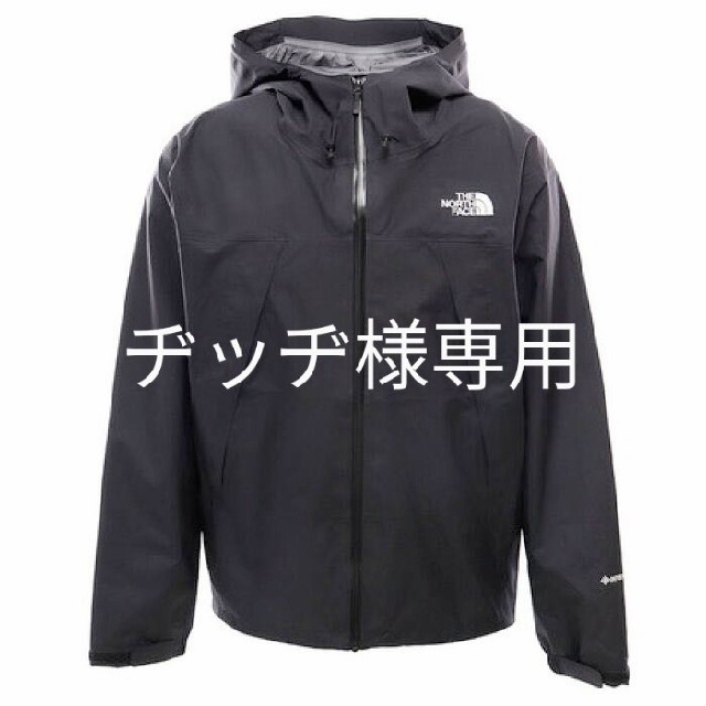 ナイロンジャケットTHE NORTH FACE クライムライトジャケット