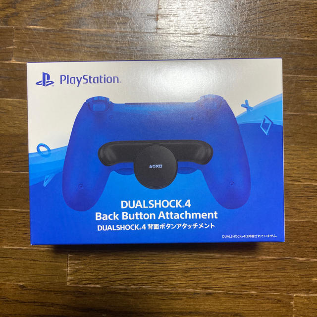 PlayStation4 - PS4 DUALSHOCK4 背面ボタンアタッチメントの通販 by ...