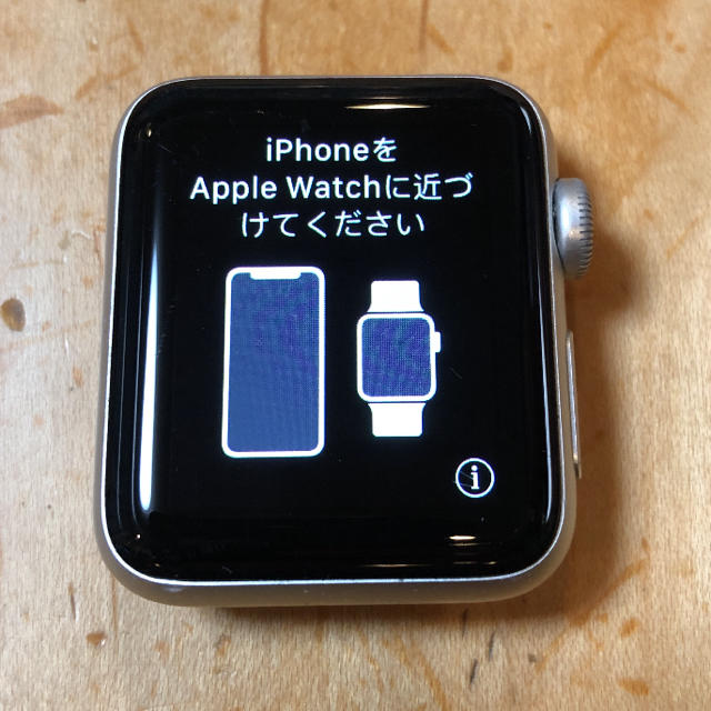 Apple Watch(アップルウォッチ)のAPPLE WATCH  series 2 NIKE+ 38mm 本体のみ スマホ/家電/カメラのスマートフォン/携帯電話(その他)の商品写真