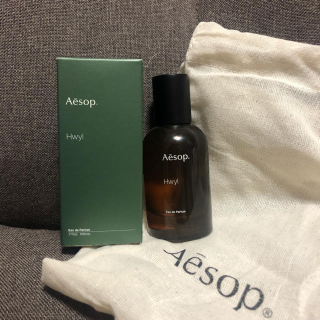 ヒュイル オードパルファム 50ml Aesop イソップ