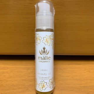 マリエオーガニクス(Malie Organics)のマリエオーガニクス　ビューティオイル　ピカケ(その他)