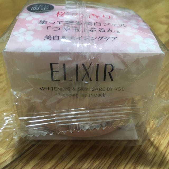 ELIXIR(エリクシール)のなつさま　ホワイトスリーピングクリアパック コスメ/美容のスキンケア/基礎化粧品(パック/フェイスマスク)の商品写真