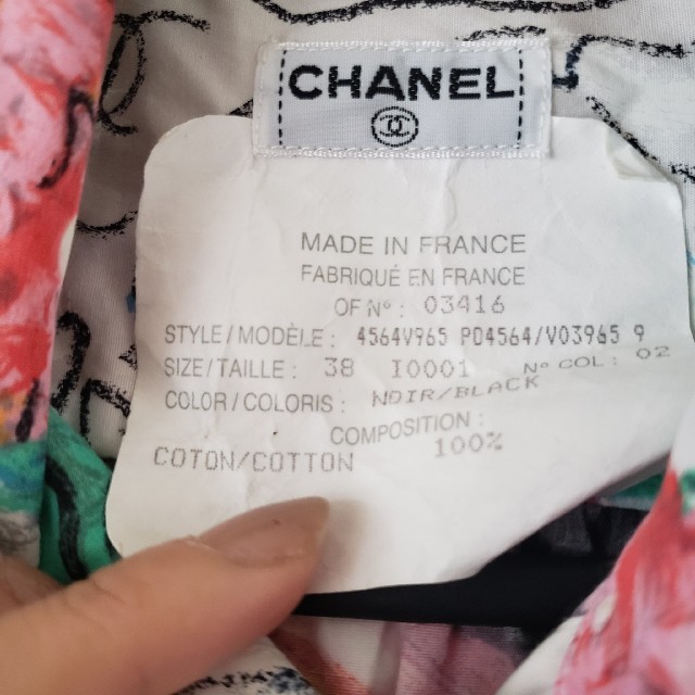 CHANEL(シャネル)のCHANELシャツジャケット　レア　シャネル レディースのジャケット/アウター(テーラードジャケット)の商品写真