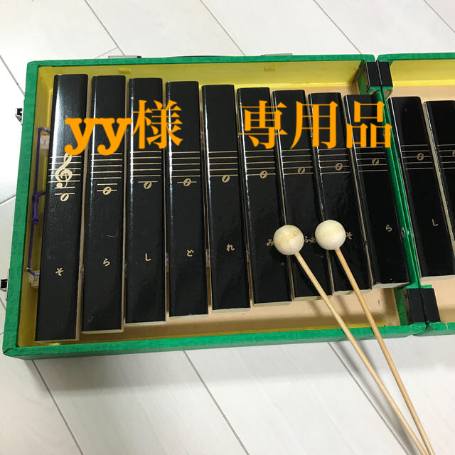 ゼンオン コンパクト木琴 No.184WA 赤 日本製