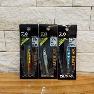 ダイワ(DAIWA)のダイワ  TGベイト　赤金とカタクチとマイワシのセット(ルアー用品)