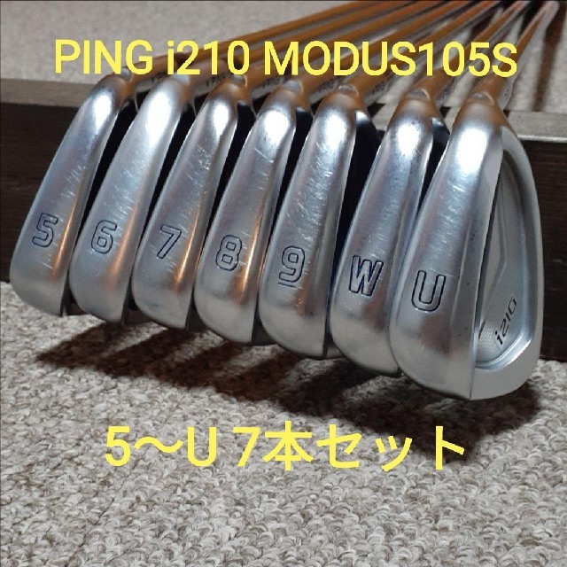 PING - ロッドマン【5〜U7本セット】PING i210アイアンセット
