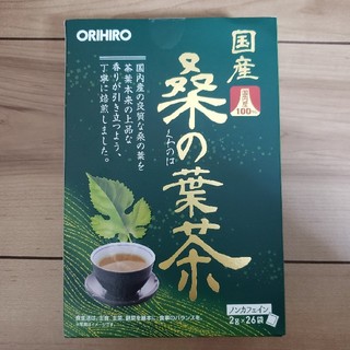 オリヒロ(ORIHIRO)のオリヒロ　桑の葉茶(茶)