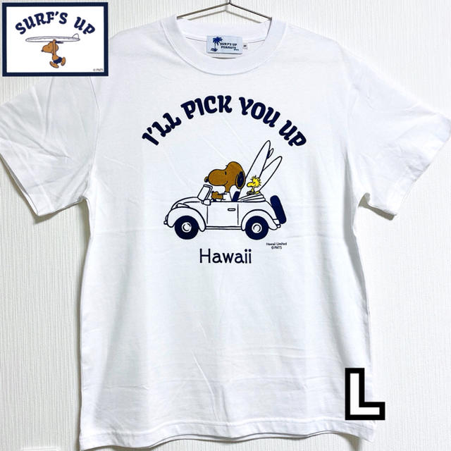 L 新品 並行輸入ハワイ限定　モニホノルル 日焼けスヌーピー Tシャツ