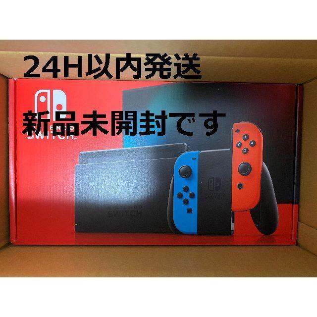 【新品】Nintendo Switch新モデル　任天堂スイッチ本体　ネオンブルー任天堂スイッチ