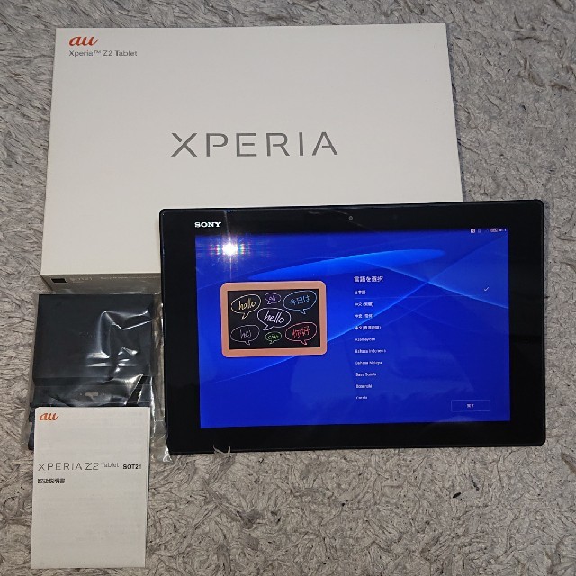 Xperia - sony XPERIA Z2 Tablet SOT21 auの通販 by mtatsu's shop