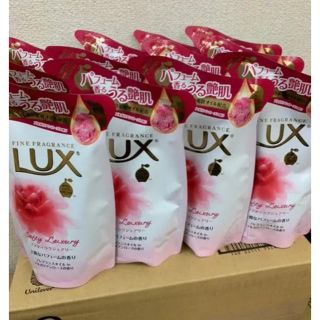 ラックス(LUX)のLUX ボディソープ《ソフティラグジュアリー》詰め替え 12個セット(ボディソープ/石鹸)