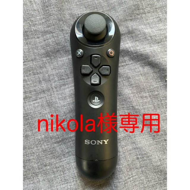 SONY(ソニー)の【nikola様専用】ナビゲーションコントローラー エンタメ/ホビーのゲームソフト/ゲーム機本体(家庭用ゲーム機本体)の商品写真