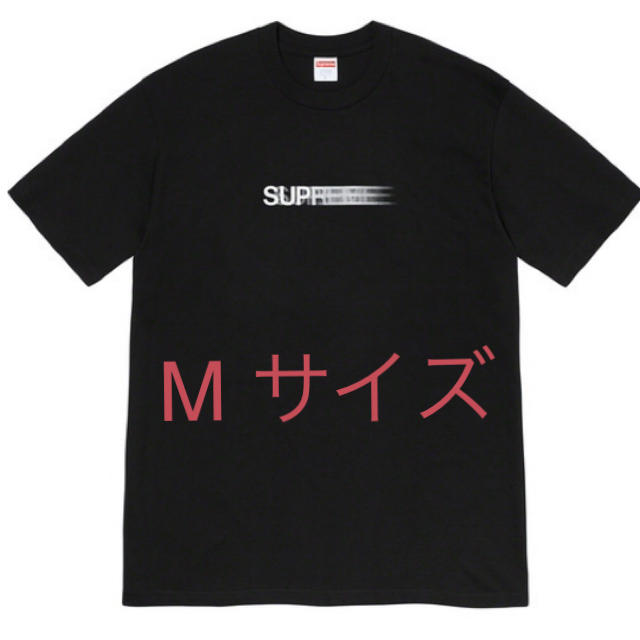 Supreme Motion Logo Tee Black Mサイズ Tシャツ - www.sorbillomenu.com