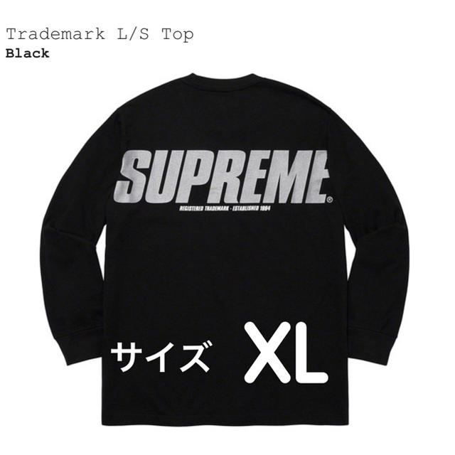 Supreme(シュプリーム)のsupreme Trademark L/S Top メンズのトップス(Tシャツ/カットソー(七分/長袖))の商品写真