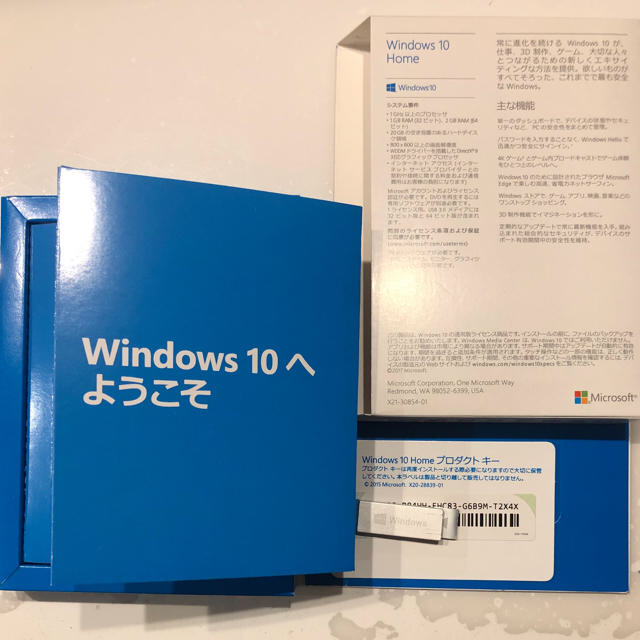 Microsoft - 正規品Windows7終了！Windows10 Home USB最新パッケージ版