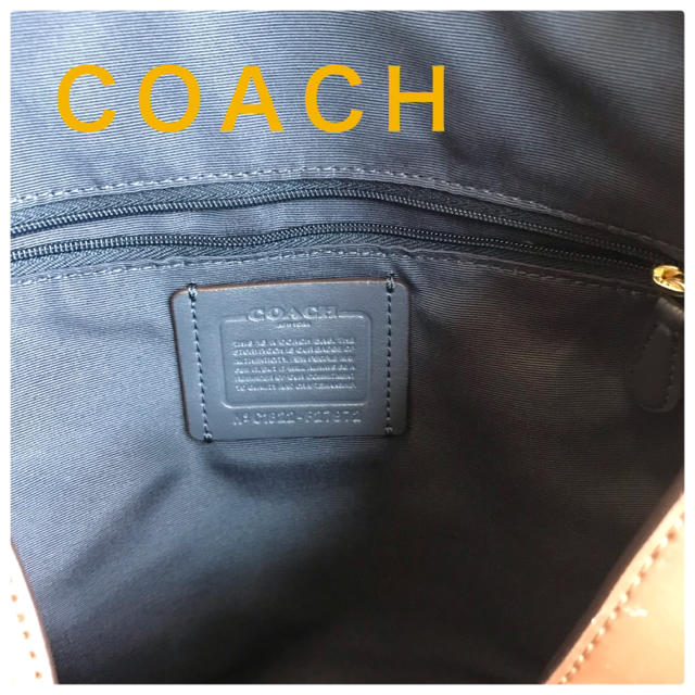 COACH(コーチ)の【超美品】ＣＯＡＣＨ　コーチ　ショルダー　バック レディースのバッグ(ショルダーバッグ)の商品写真