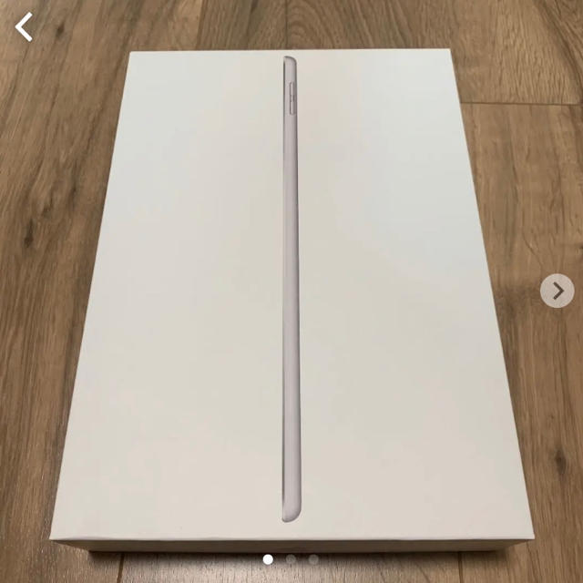 APPLE iPad IPAD WI-FI 32GB 代7世代フィルム付き