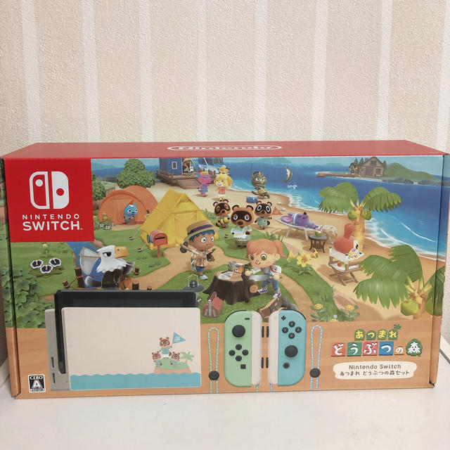 あつまれ どうぶつの森 Switch ニンテンドースイッチ　新品未使用未開封