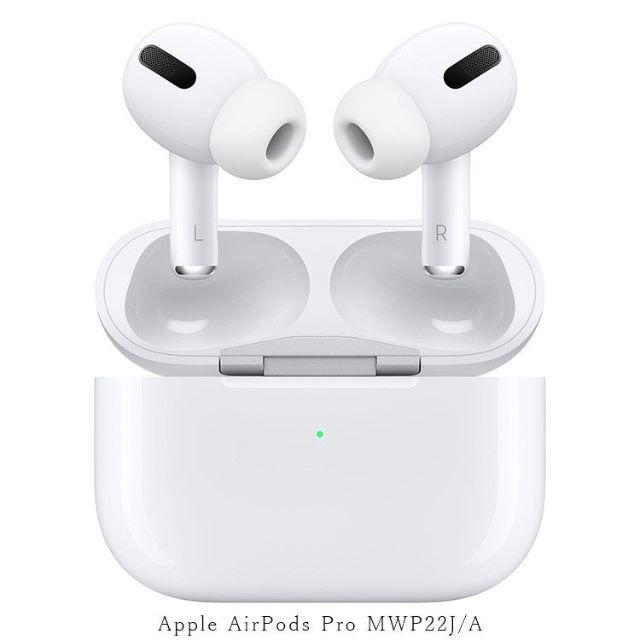 新品・未開封 Apple AirPods Pro MWP22J/A 3個セット