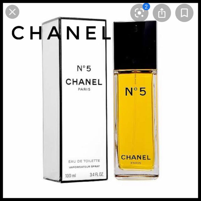 CHANEL(シャネル)の【未使用】CHANEL シャネル　香水 コスメ/美容の香水(香水(女性用))の商品写真