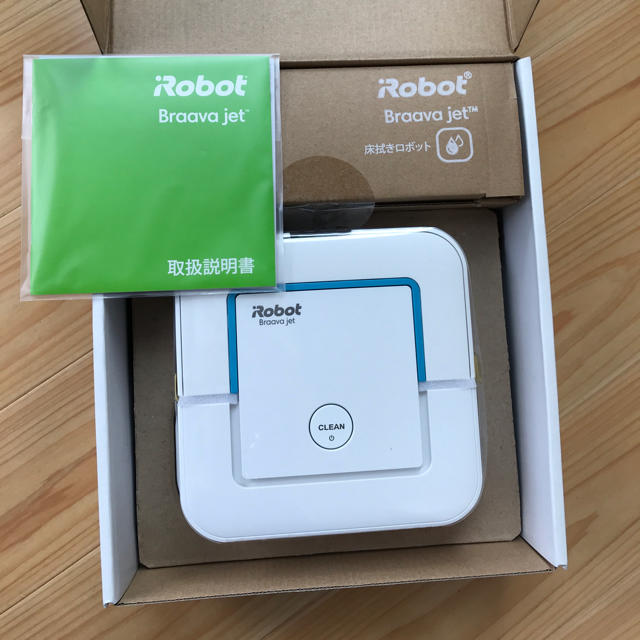 ★ 新品未使用★ IROBOT ブラーバジェット250 1