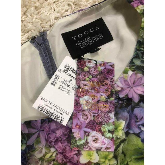TOCCA(トッカ)の未使用　タグ付き　トッカ ニコライバーグマン 花柄ワンピース レディースのワンピース(ひざ丈ワンピース)の商品写真