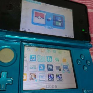 ニンテンドー3ds バッグ 携帯用ゲーム機本体の通販 22点 ニンテンドー3dsのエンタメ ホビーを買うならラクマ