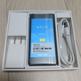 ラクテン(Rakuten)のRakuten Mini 楽天ミニ　ブラック　未使用(スマートフォン本体)