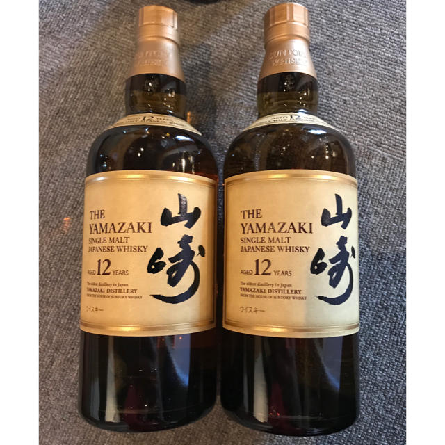 山崎 12年 700ml 2本セット