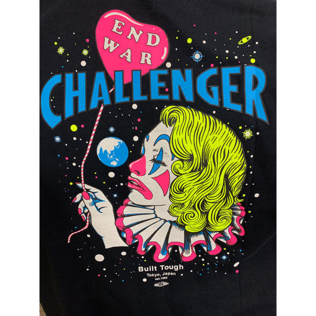 challenger end war