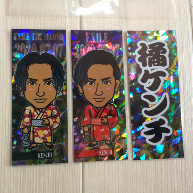 EXILE THE SECOND - 橘ケンチ 七夕限定 千社札の通販 by SHOKICHI