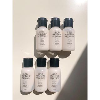 ジョンマスターオーガニック(John Masters Organics)のjohn masters organics G&Gボディミルク(ボディローション/ミルク)