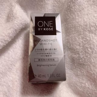 コーセー(KOSE)のONE BY KOSE レフィル(美容液)