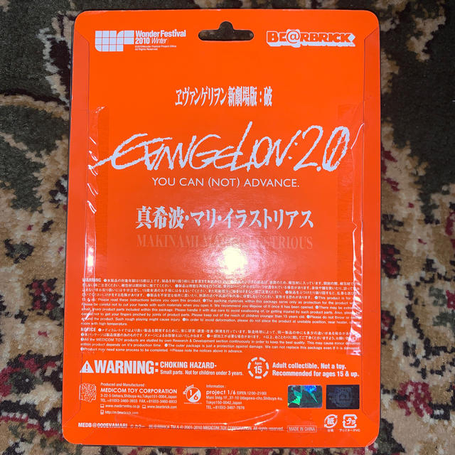 MEDICOM TOY(メディコムトイ)のBE@RBRICK（ベアブリック）3点セット エンタメ/ホビーのフィギュア(アニメ/ゲーム)の商品写真