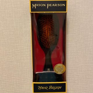 メイソンピアソン(MASON PEARSON)のメイソンピアソン・ハンディブリッスル　Mason pearson (ヘアブラシ/クシ)