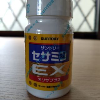 サントリーセサミンex(その他)