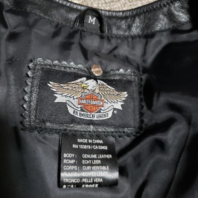 Harley Davidson(ハーレーダビッドソン)のハーレーダビットソン　レザーベスト　中古　M メンズのジャケット/アウター(ライダースジャケット)の商品写真