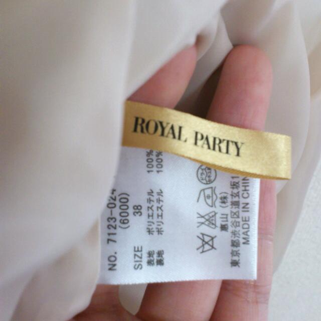 ROYAL PARTY(ロイヤルパーティー)のROYAL PARTY ワンピース レディースのワンピース(ミニワンピース)の商品写真