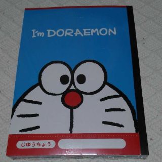 I'm Doraemon自由帳５冊パック(ノート/メモ帳/ふせん)