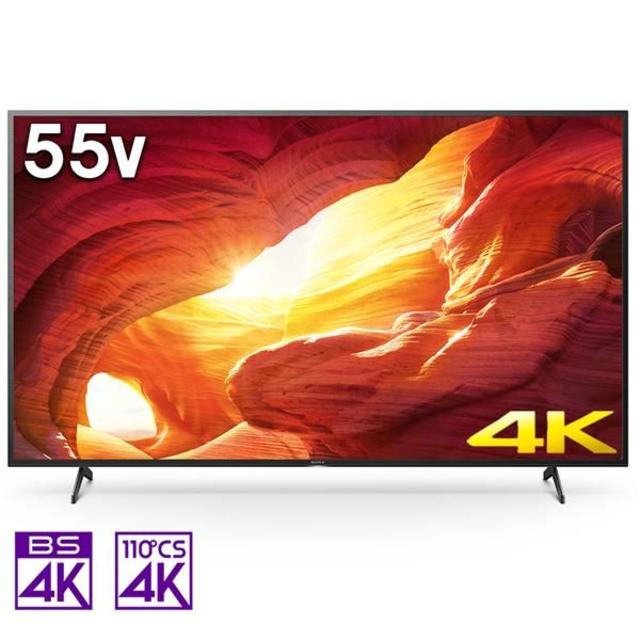 ー品販売 新品 - SONY BRAVIA KJ-55X8000H 55V型4K液晶テレビ X8000H