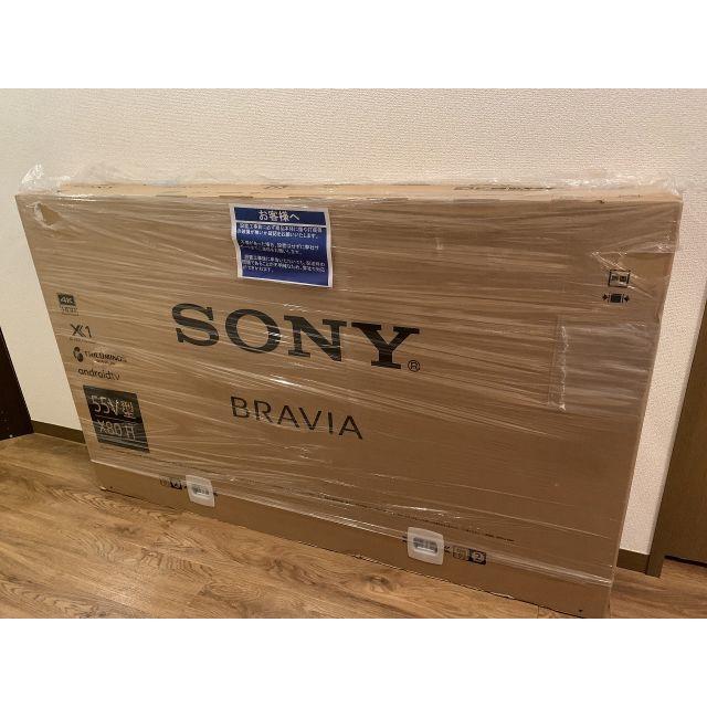 SONY(ソニー)の新品 BRAVIA X8000H 55V型4K液晶テレビ KJ-55X8000H スマホ/家電/カメラのテレビ/映像機器(テレビ)の商品写真