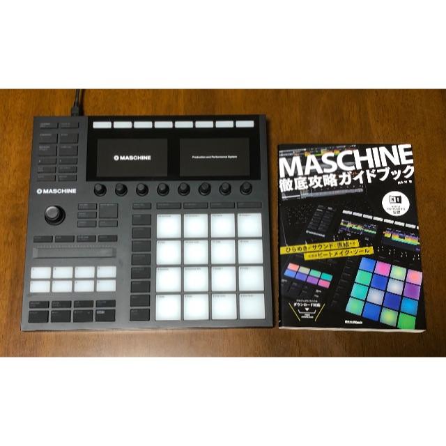 NATIVE INSTRUMENTS「MASCHINE MK3」本体＋ガイド本のサムネイル