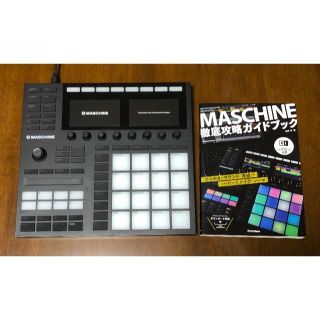 NATIVE INSTRUMENTS「MASCHINE MK3」本体＋ガイド本(MIDIコントローラー)