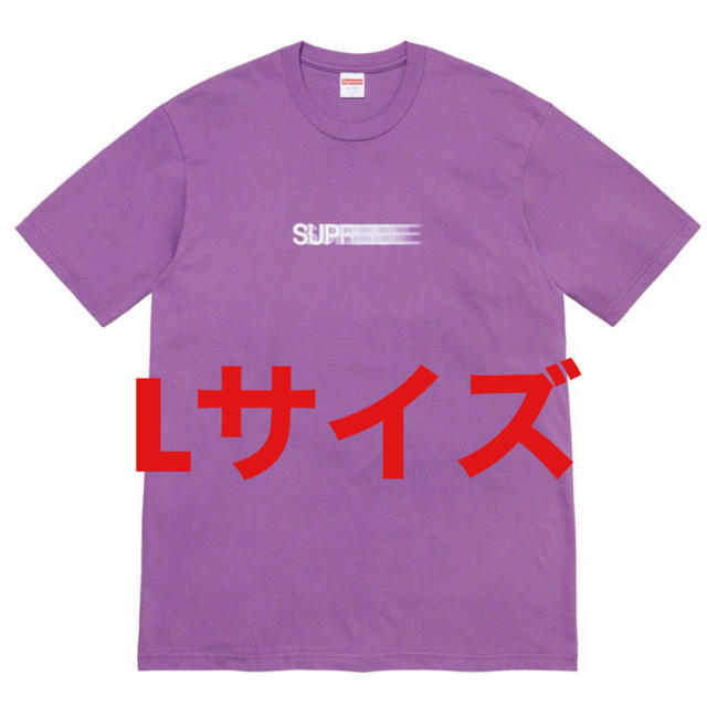 Lサイズ Supreme Motion Logo Tee Purple