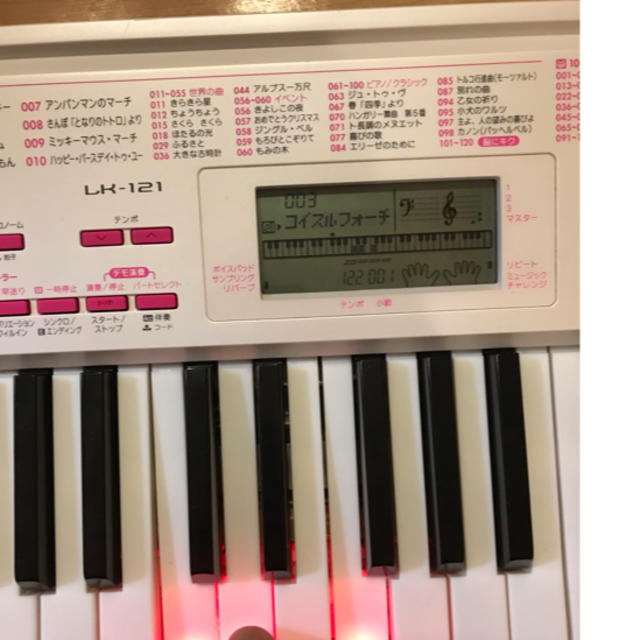 CASIO(カシオ)のCASIO 電子キーボード　LK-121 光ナビゲーション 楽器の鍵盤楽器(キーボード/シンセサイザー)の商品写真