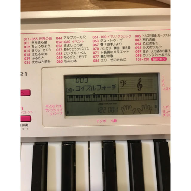 CASIO(カシオ)のCASIO 電子キーボード　LK-121 光ナビゲーション 楽器の鍵盤楽器(キーボード/シンセサイザー)の商品写真