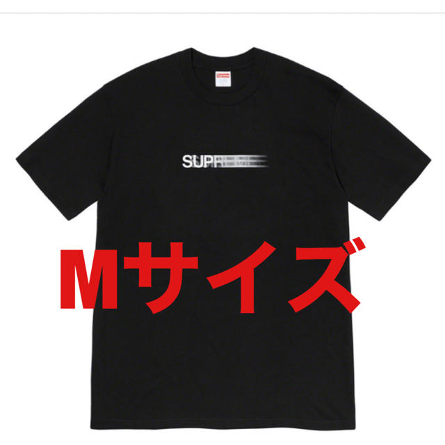 トップスMサイズ Supreme Motion Logo Tee Black 黒