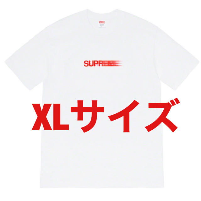 XL Supreme Motion Logo Tee White 白