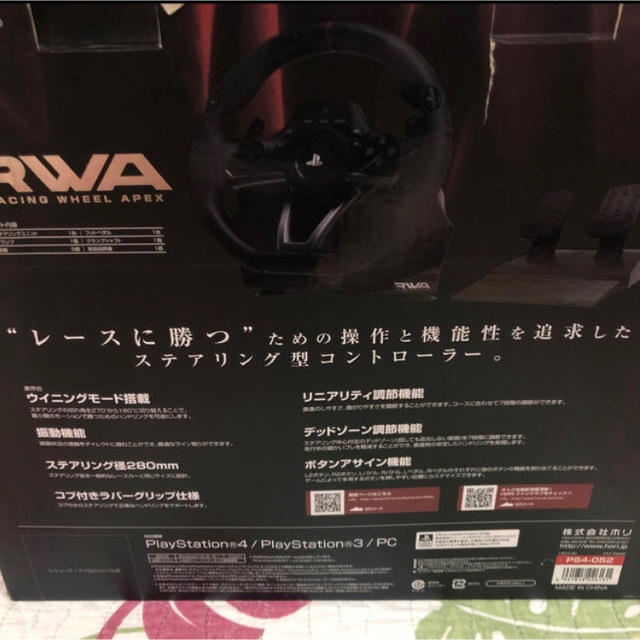 PlayStation4(プレイステーション4)のHORI ps4 Racing wheel apex ハンコン エンタメ/ホビーのゲームソフト/ゲーム機本体(家庭用ゲーム機本体)の商品写真